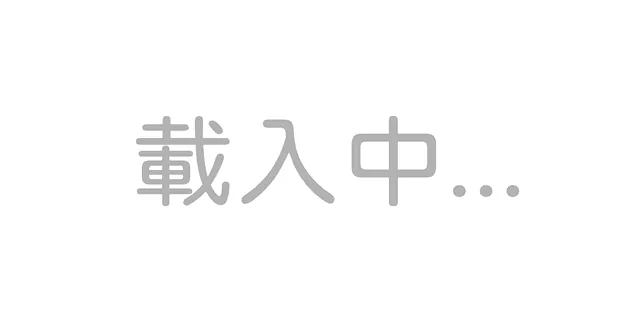 活動 2026 瑞光樂集《追憶多瑙河畔》